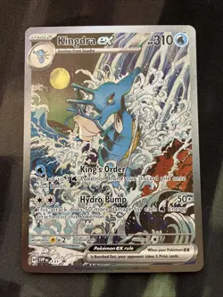 Kingdra ex 131 Sv: Scarlet & Violet Promo Cards Holo Full Art Pokemon Water Type - Image 1