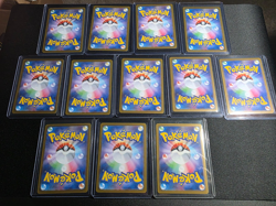 Pokemon Card Inferno X M2 Full AR Lot Of 12 Art Rare Complete Set Japanese #58 - Image 2