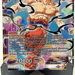 DRAGON BALL Super Card Game UI GOKU DIVINE MULTI #DB2-002 - Image 3