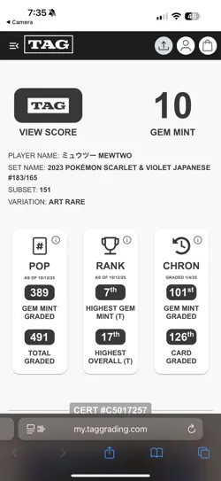 TAG 10 🔥Japanese Mewtwo Art Rare Pokemon Card 151 183/165 - Image 2