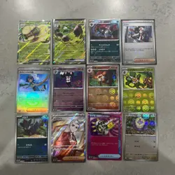 Atticus 192/187 SV8a SR Pokemon Cards Japanese 12 Cards Lot Ex Pokeball - Image 1