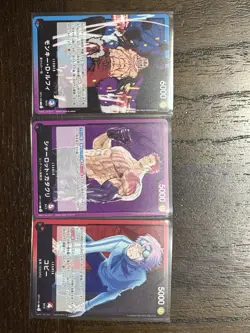 One Piece Card Game OP-11 A Fist Of Divine Speed - Base Leader Set - 6 Card Lot - Image 2