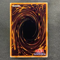 NM 3 card Blue-Eyes White Dragon YAP1-JP001 Ultra Rare YuGiOh 1220 - Image 3