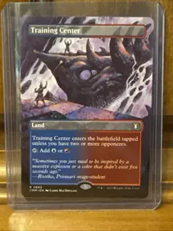 Training Center (Borderless) Commander Masters Regular - Image 1