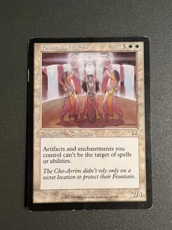Magic The Gathering Mercadian Masques Fountain Watch #19/350 MTG HP Regular - Image 1