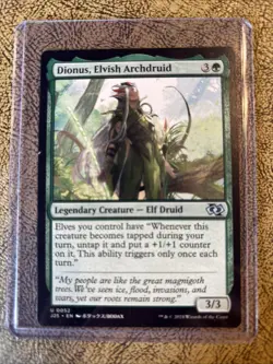 Dionus, Elvish Archdruid (Anime) Foundations Jumpstart Regular - Image 1