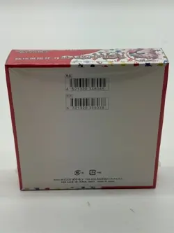 Pokemon Card Game Scarlet & Violet Enhanced Expansion 151 Booster Box (Japanese) - Image 2