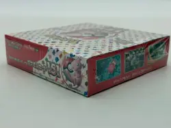 Pokemon Card Game Scarlet & Violet Enhanced Expansion 151 Booster Box (Japanese) - Image 3