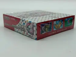 Pokemon Card Game Scarlet & Violet Enhanced Expansion 151 Booster Box (Japanese) - Image 4