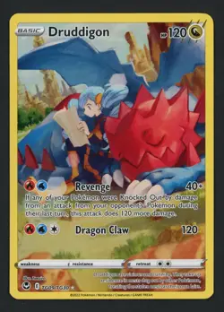 Druddigon TG09/TG30 Silver Tempest Ultra Rare Pokemon TCG - Image 1