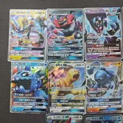 Pokemon TCG Chinese RR GX Zeraora Incineroar Dawn Wings Necrozma Lot*13 FM - Image 2