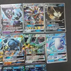 Pokemon TCG Chinese RR GX Zeraora Incineroar Dawn Wings Necrozma Lot*13 FM - Image 3