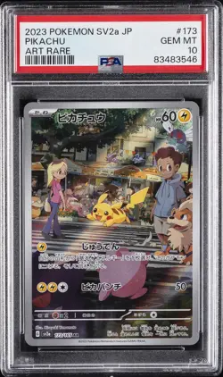 2023 POKEMON JPN SV2A-POKEMON 151 ART RARE #173 PIKACHU PSA 10 - Image 1