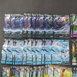 Pokemon TCG CBB2C S-Chinese Gem Pack Vol 2 Eevee Vaporeon Jolteon Lot*141 FM - Image 2