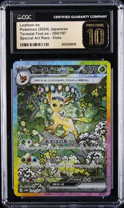 2024 POKEMON JPN TERASTAL FEST EX #200/187 LEAFEON EX CGC 10 PRISTINE - Image 1