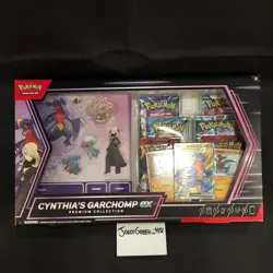 Pokemon TCG Cynthia’s Garchomp Ex Premium Collection Box Promo NEW SEALED - Image 1