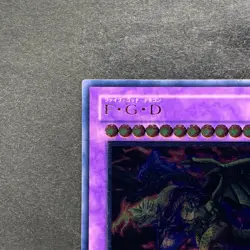 Five-Headed Dragon BPCT-JP005 Ultimate Rare YuGiOh 1280 - Image 2