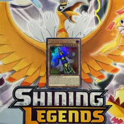 Yu-Gi-Oh Legendary Duelist: Rafe Of Ra Jinzo The Machine Menace LED7-EN031 - Image 1