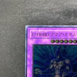 Elemental Hero Aqua Neos POTD-JP031 Ultimate Rare YuGiOh 748 - Image 2