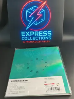 IN STOCK Pokemon Chinese Exclusive Gem Pack VOL.2 Eevee Slots Card Sealed - Image 5