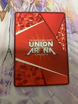 Union Arena Kusuri Natsuri SR Star 2 Parallel Trading Card Play - Image 2