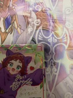 Union Arena Kusuri Natsuri SR Star 2 Parallel Trading Card Play - Image 4