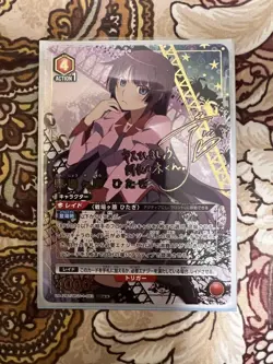 Uniari Trading Card Hitagi Senjougahara SR Parallel Sign from - Image 1