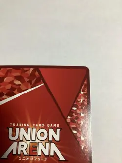 Union Arena Kaiju No. 8 Mina Ashiro Parallel Star 2 Trading Card Good - Image 4