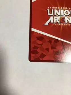 Union Arena Kaiju No. 8 Mina Ashiro Parallel Star 2 Trading Card Good - Image 5