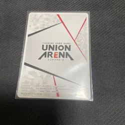 Action Point Union Arena 2024 Trading Card Play Condition - Image 2