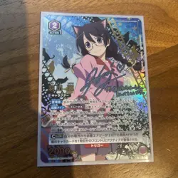 Union Arena Hitagi Senjougahara SR Trading Card from Monogatari - Image 1