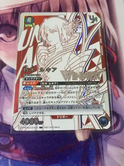 Union Arena Kubo Rukia Winner Trading Card Unopened Playable - Image 1