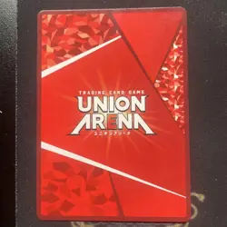 Union Arena Milim SR Parallel Star 2 Trading Card Japan - Image 2