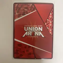 Union Arena Hachikuji Mayoi Action Card Raid BP3000+ Rare Trading - Image 3