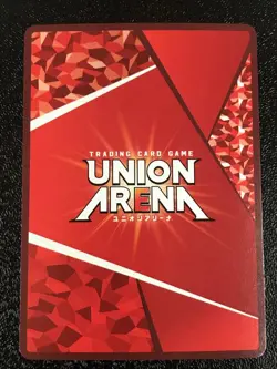 Union Arena Senjougahara Nadeko SR Parallel Signature Trading Card Playable - Image 2