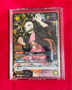 Union Arena Nezuko Kamado Star 2 Parallel Demon Slayer Trading Card Play - Image 1