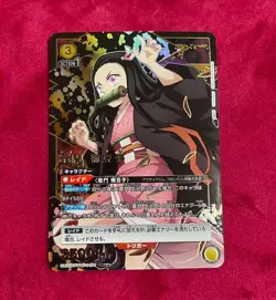 Union Arena Nezuko Kamado Star 2 Parallel Demon Slayer Trading Card Play - Image 2