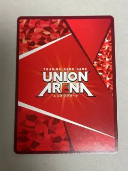 Hunter X Hunter Kurapika Union Arena Star 2 Parallel Trading Card Play - Image 2