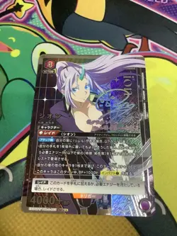 Union Arena Shion Star2 Parallel Trading Card Playable - Image 1