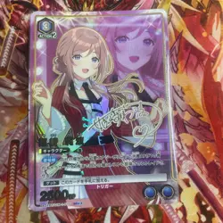 Union Arena Himizaki Rina Star 2 Parallel Trading Card Ready to - Image 1