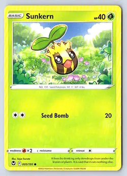 Pokemon Silver Tempest Set - Choose Your Card! NM/LP - Image 2