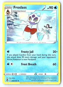 Pokemon Silver Tempest Set - Choose Your Card! NM/LP - Image 4