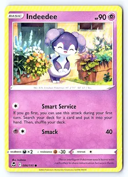 Pokemon Silver Tempest Set - Choose Your Card! NM/LP - Image 5