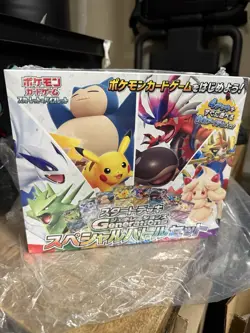Pokemon TCG: (Japanese)Card Game Starter Deck Generations Special Battle Set - Image 5