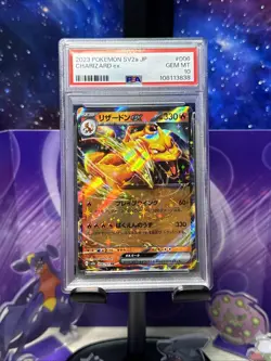 Charizard ex 006/165 Sv2a: Pokemon Card 151 Holo (Japanese) - Image 1