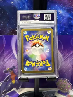 Charizard ex 006/165 Sv2a: Pokemon Card 151 Holo (Japanese) - Image 2