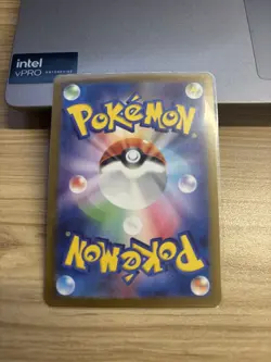 Lickitung Master Ball C 108/165 151 SV2a Pokemon Card Japanese NM - Image 3