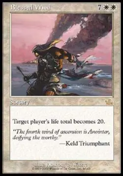 Blessed Wind - Light Play MTG Prophecy - Image 1