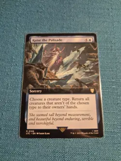 MTG LOTR Raise the Palisade 💥COMMANDER EXTENDED ART💥 #106 Lord of the Rings - Image 1