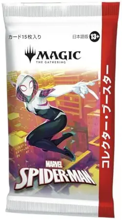 MTG Marvel’s Spider-Man Collector Booster Box 12 Packs Japanese Ver. - Image 5